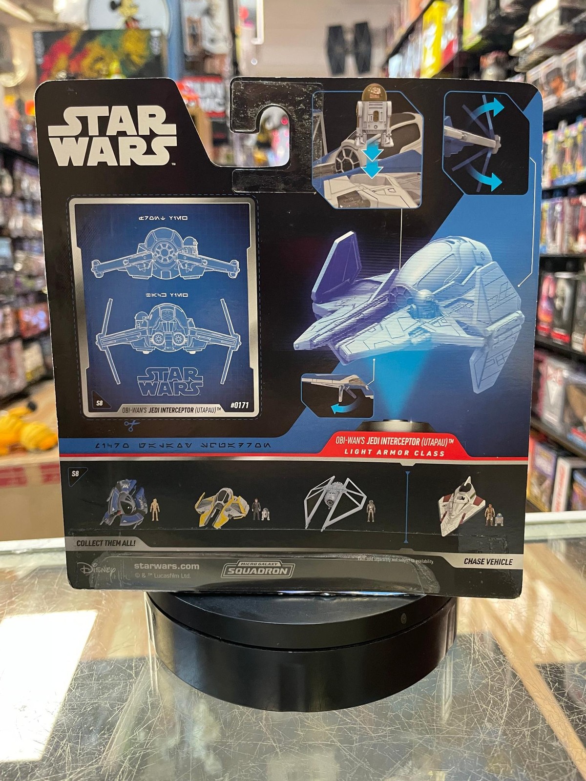 Obi Wans Jedi Interceptor -Chase 1/5000- (Star Wars Micro Galaxy Squadron, Jazw