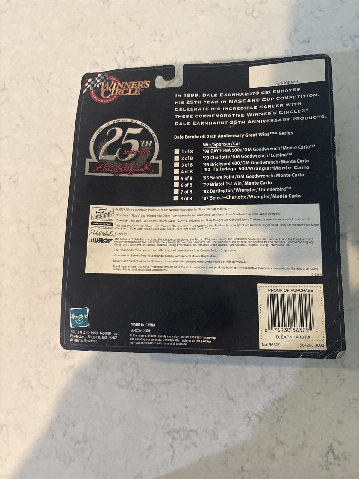 Hasbro Winner&rsquo;s Circle Dale Earnhardt 25th Anniversary Boxed Limited Edition Fi…
