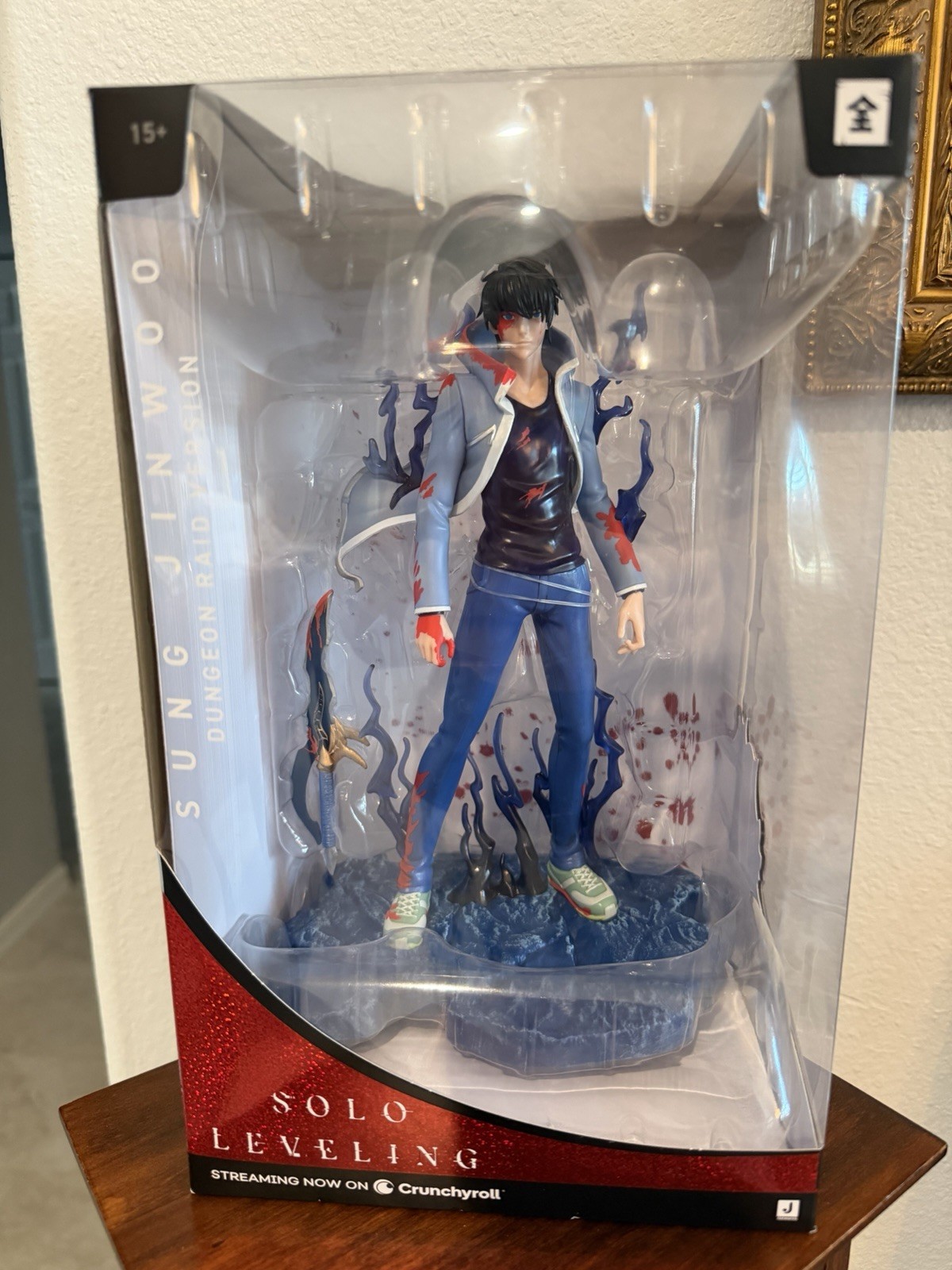 Jazwares Total Anime Figure Solo Leveling Sung Jinwoo Dungeon Raid Version