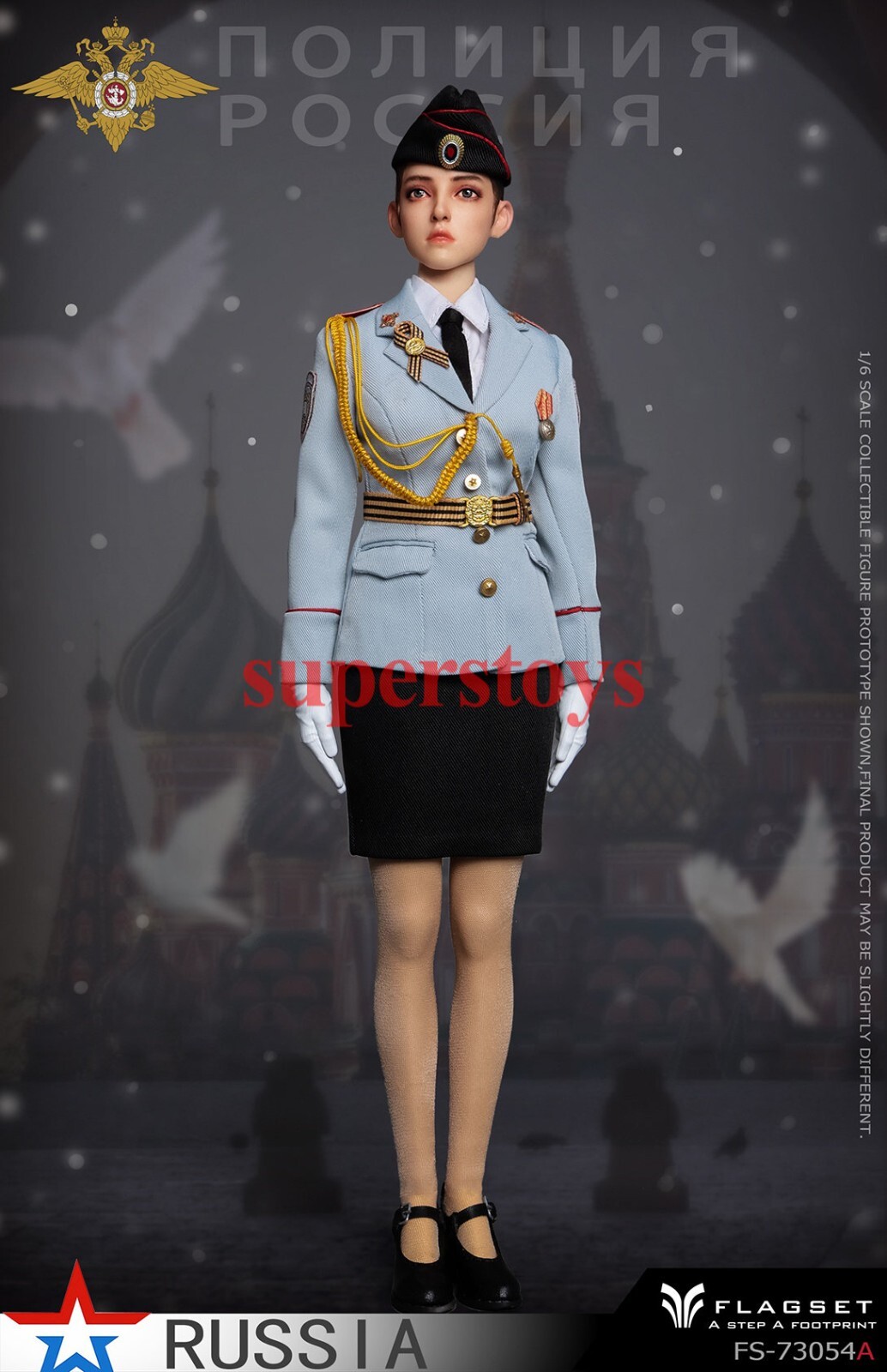 Presale FLAGSET FS73054A 1/6 Russian Ministry of Internal Affairs Female Soldier