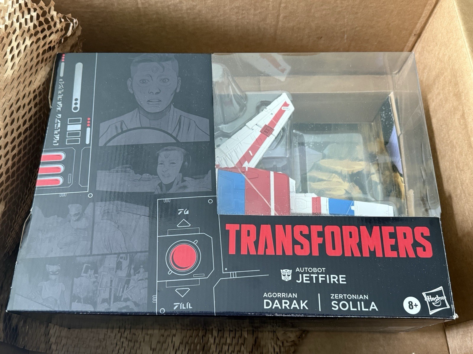 2025 SDCC Exclusive Transformers Void Rivals Jetfire ONLY NO COMIC or FIGURES