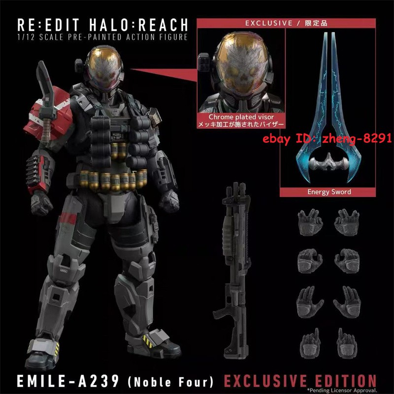 Game Halo Reach Emile-A239 Action Figure Model Collectibles Toy W/Box Xmas Gift