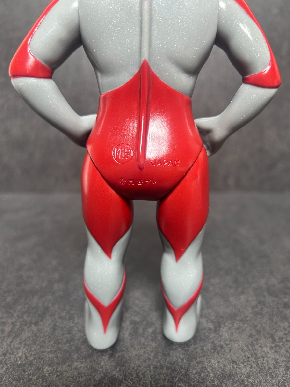 M1GO Ultraman & Bemuler Vs Set Sofubi 8&Prime; Soft Vinyl Figure 2000 w/ Header & Bag