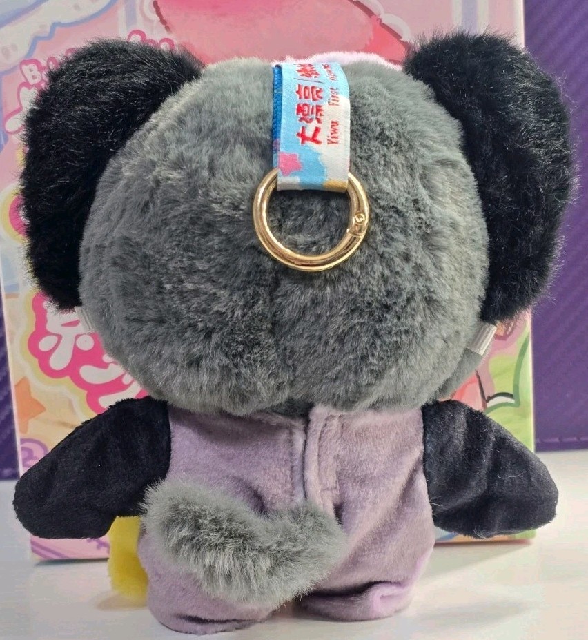 Baby Three Sweet Dream 100% Series Plush Confirmed -Nitey- NEW w/Box & ID Card