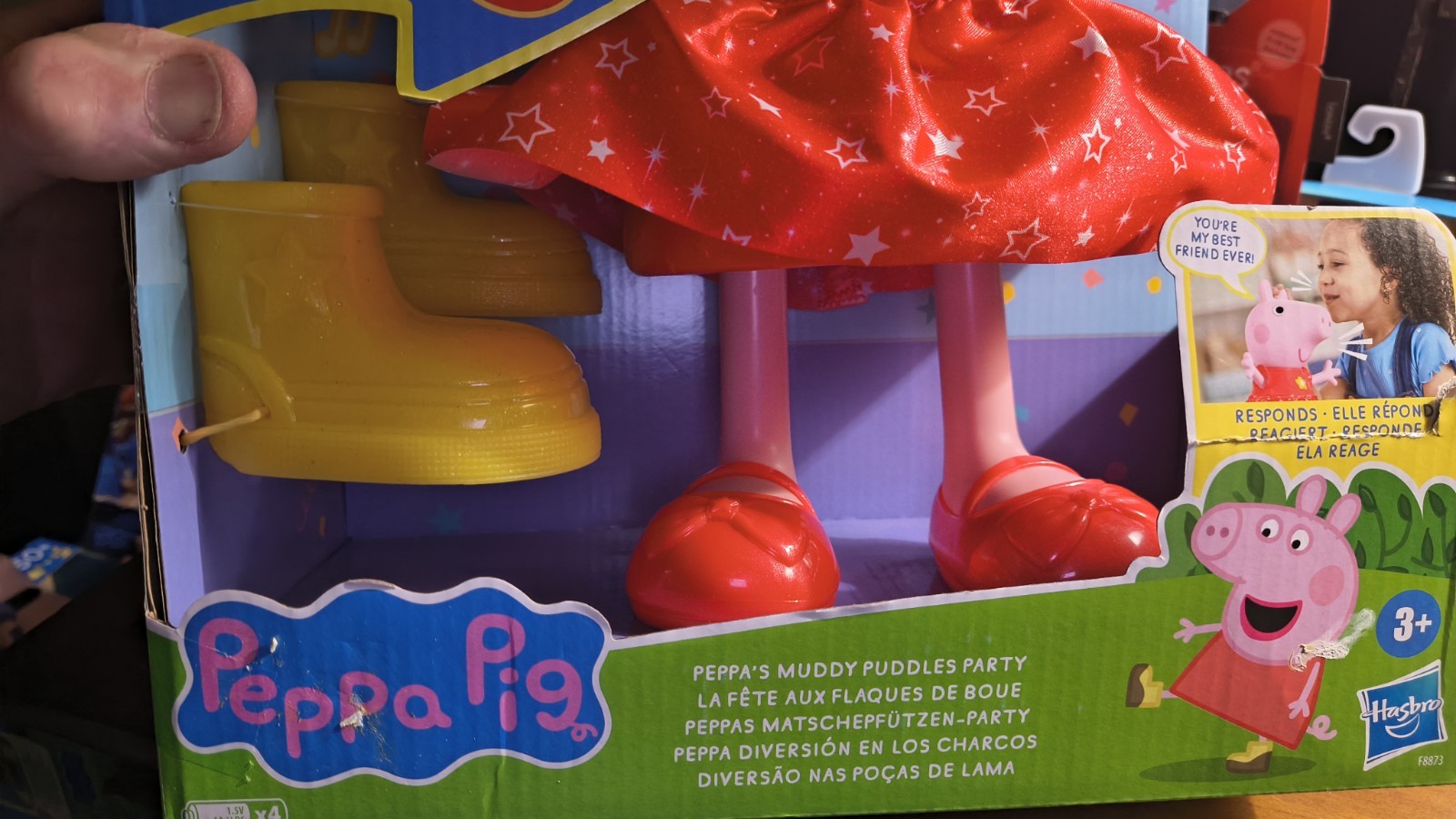 12&Prime; PEPPA PIG Singing And Dancing Doll. Plastic Body, Fabric Skirt +Yellow Boots