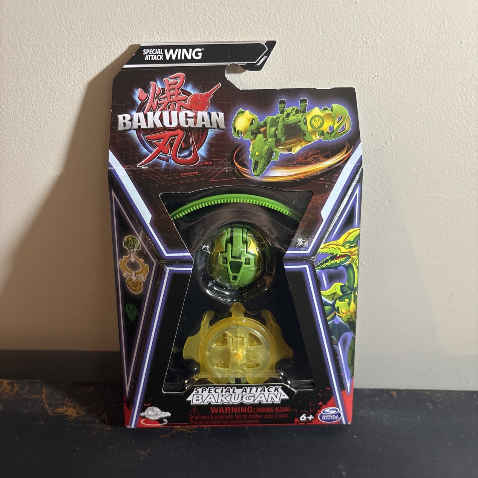 Bakugan 3.0 Special Attack Wing Wave 4 Brand New Sealed