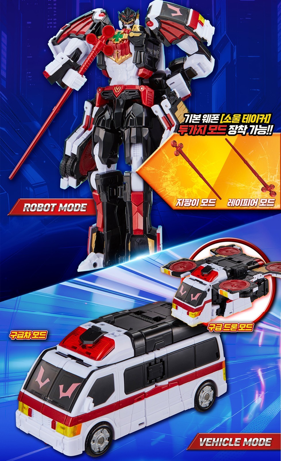 Metal Cardbot W SAVANNARD BLOODWING TACHY Transformer Robots Car Season 3 2026