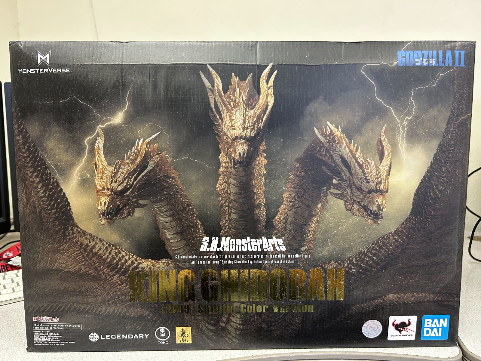 *OPEN BOX* Godzilla: King Ghidorah 2019 Spec Color S.H.Monsterarts Action Figure
