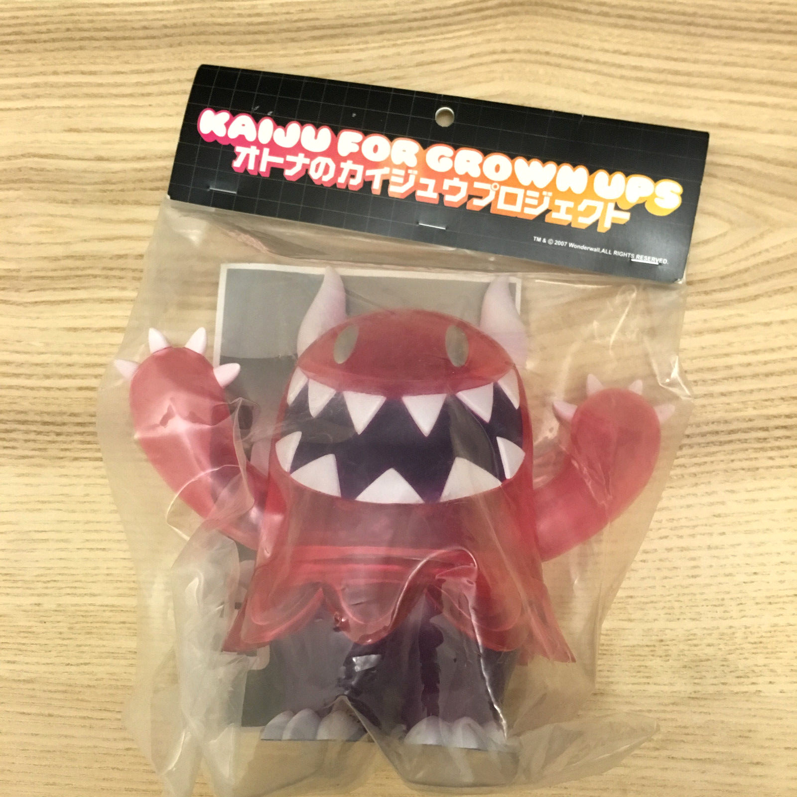 KFGU Kaiju For Grown Ups Pink Gabulin by Touma Vinyl Toy Figure Ed 200