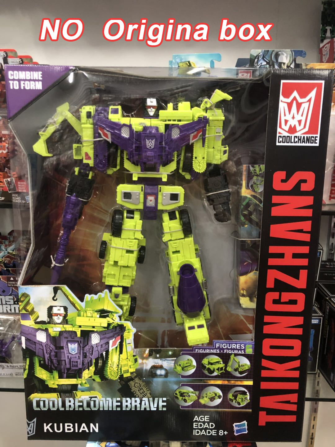 Deformabl Robot Devastator 6 In 1 Action Figure 12&Prime; Engineering Truck Toys NoBox