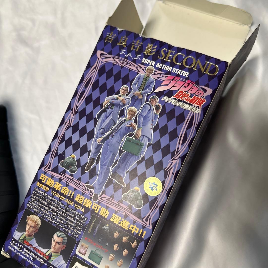 Super Action Statue JoJo&rsquo;s Bizarre Adventure Part 4 Yoshikage Kira 284578