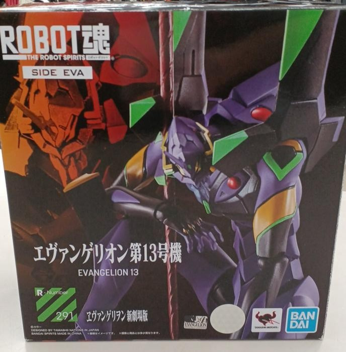 Bandai Robot Spirits Evangelion Unit 13 Side Eva 180mm Action Figure Japan