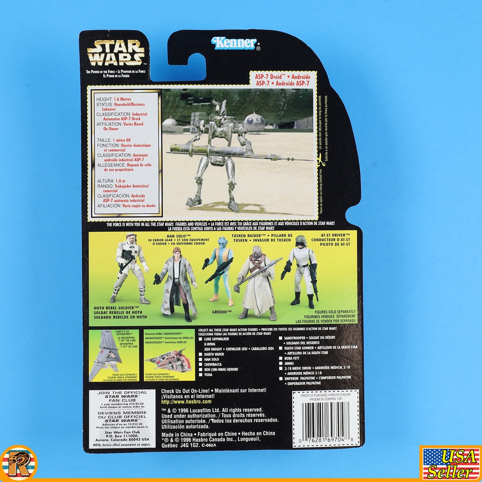 Star Wars – ASP 7 Droid (Canada Tri Lingual) – POTF Green – MOC – [F-PTFG-5]