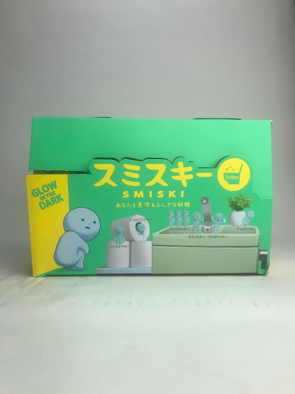 (Authentic!) SMISKI Toilet Series ONLY retail box | NO FIGURES INCLUDED