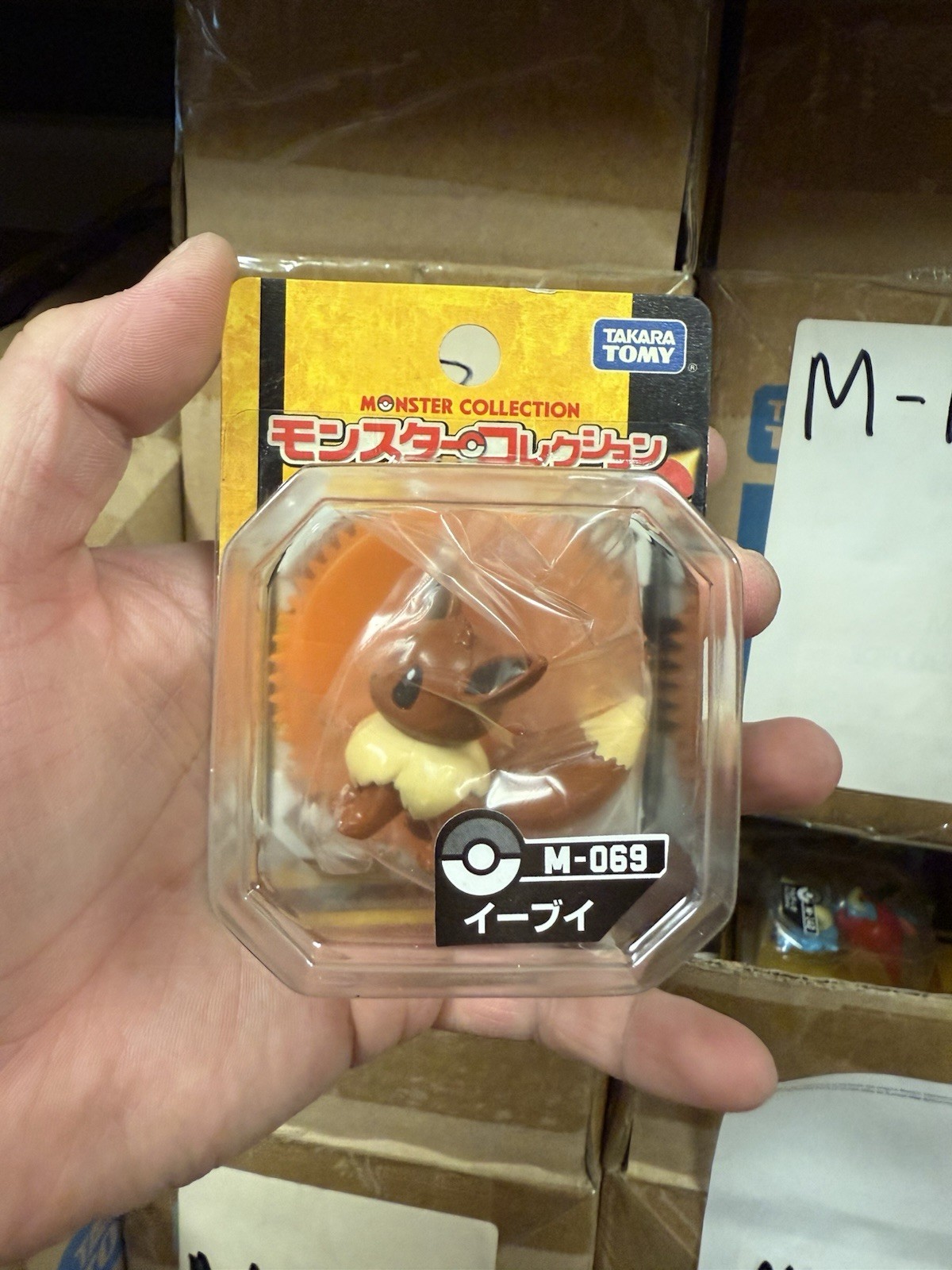 Takara Tomy Pokemon Monster Collection M-069 Eevee Figure Brand New Rare