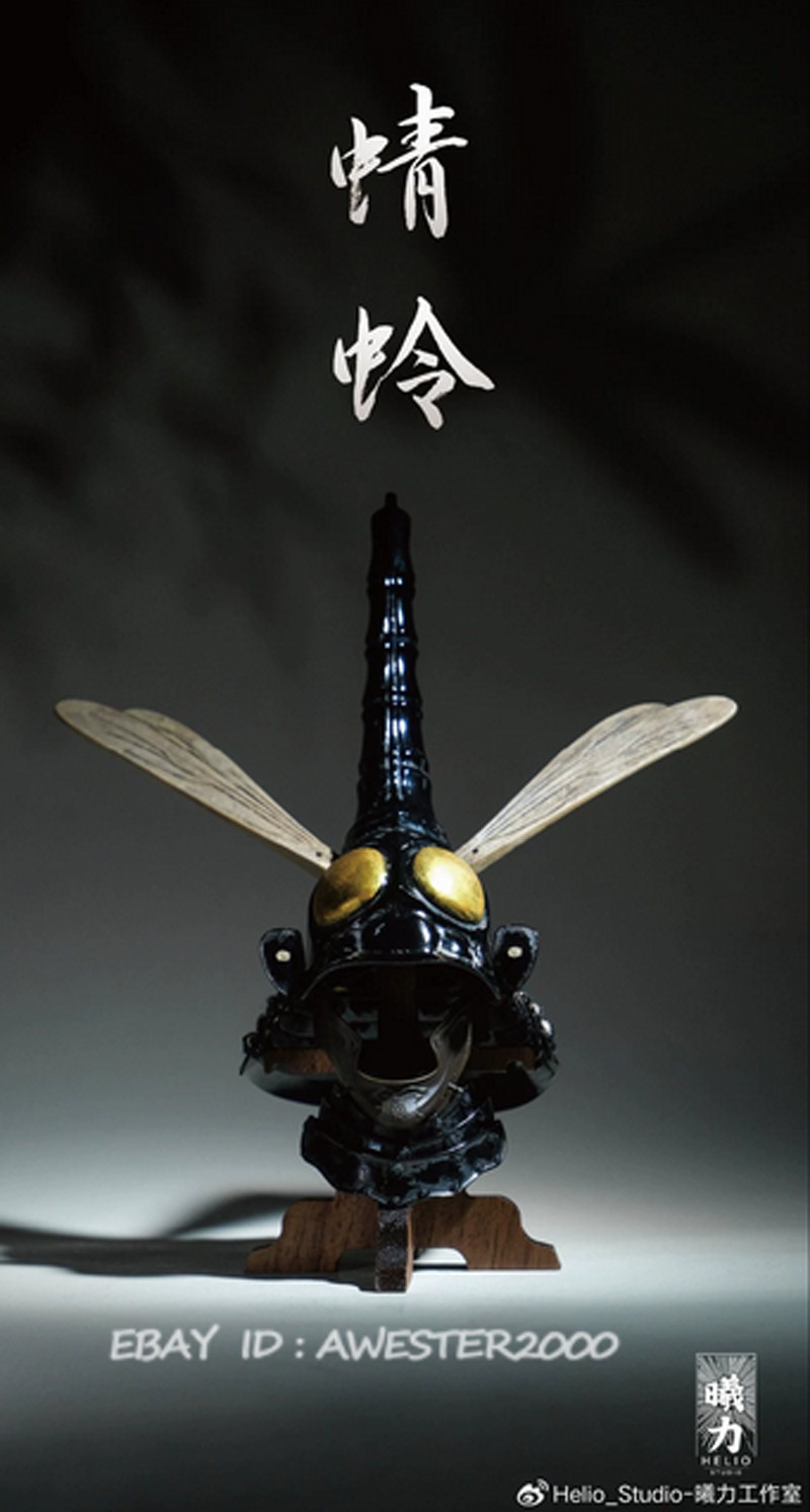 Helio Studio Dragonfly Copper Armor 1/6 Scale Action Figure Model