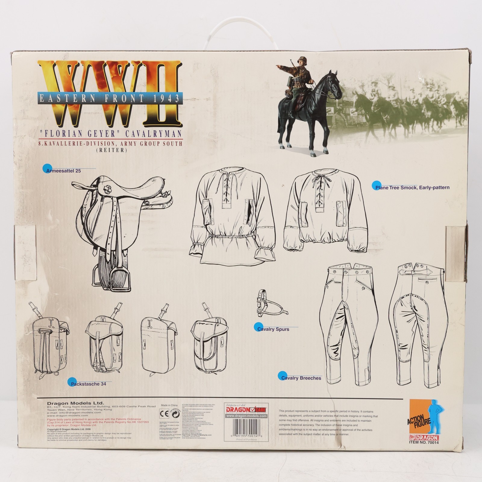 Dragon Models WWII Florian Geyer Cavalryman Dieter Herrmann 1/6 Scale Figure Set