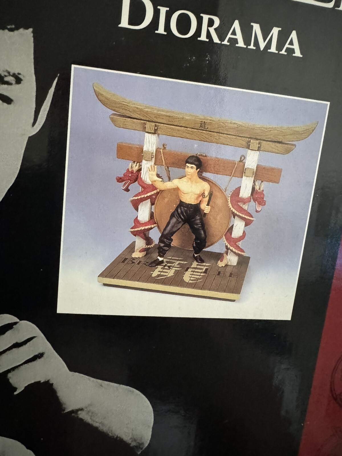 BRUCE LEE Premiere Edition Universal Studios Diorama BRAND NEW Only 4800 Made