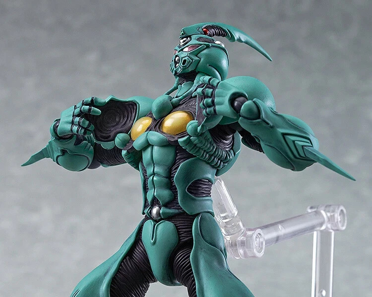 Bio Booster Armor Guyver GUYVER 1 FIGMA 231 Action Figure