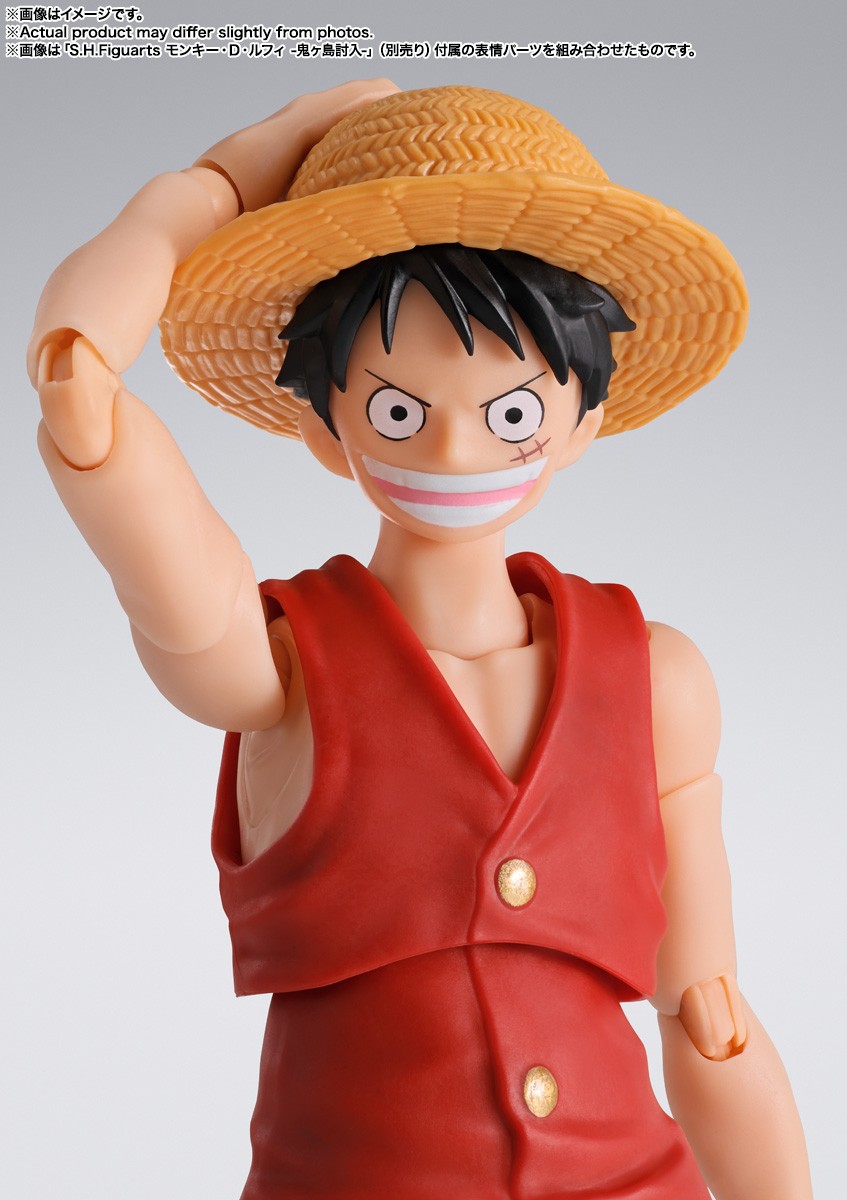 S.H.Figuarts Monkey D. Luffy -Romance Dawn- (One Piece) Action Figure BANDAI