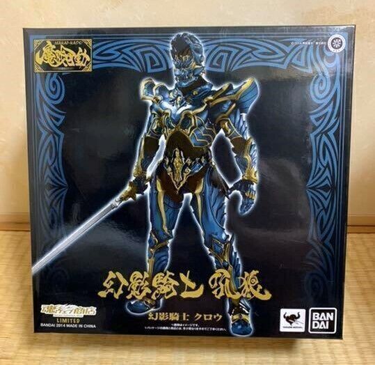 Makai Kadou Garo SHADOW KNIGHT CROW Action Figure 180mm BANDAI TAMASHII NATIONS