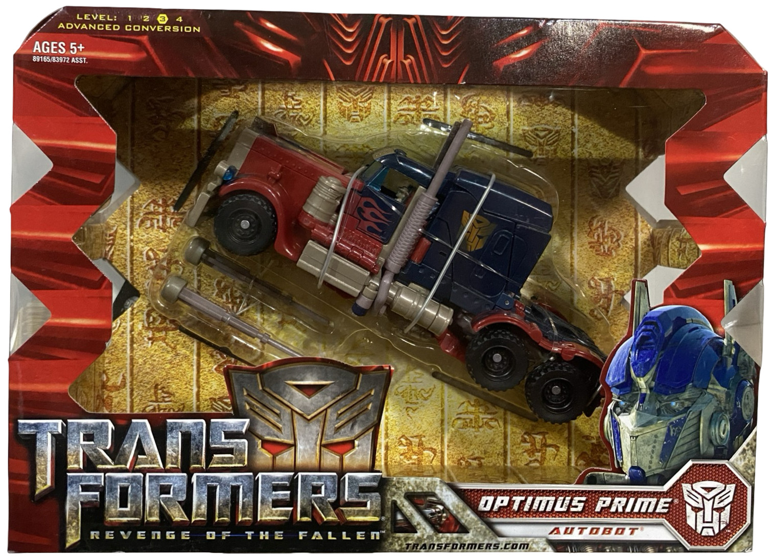 Transformers Optimus Prime Revenge of the Fallen Voyager Class Action Figure NEW