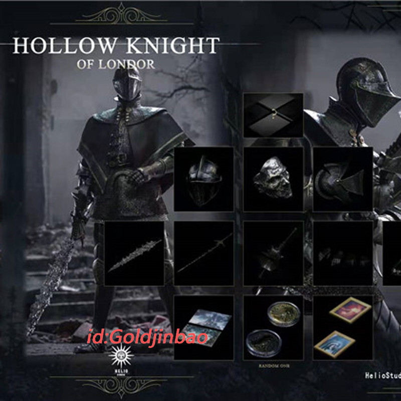Helio Studio Hollow Knight Of Londor Action Figure Model In Stock 1/6 Scale New