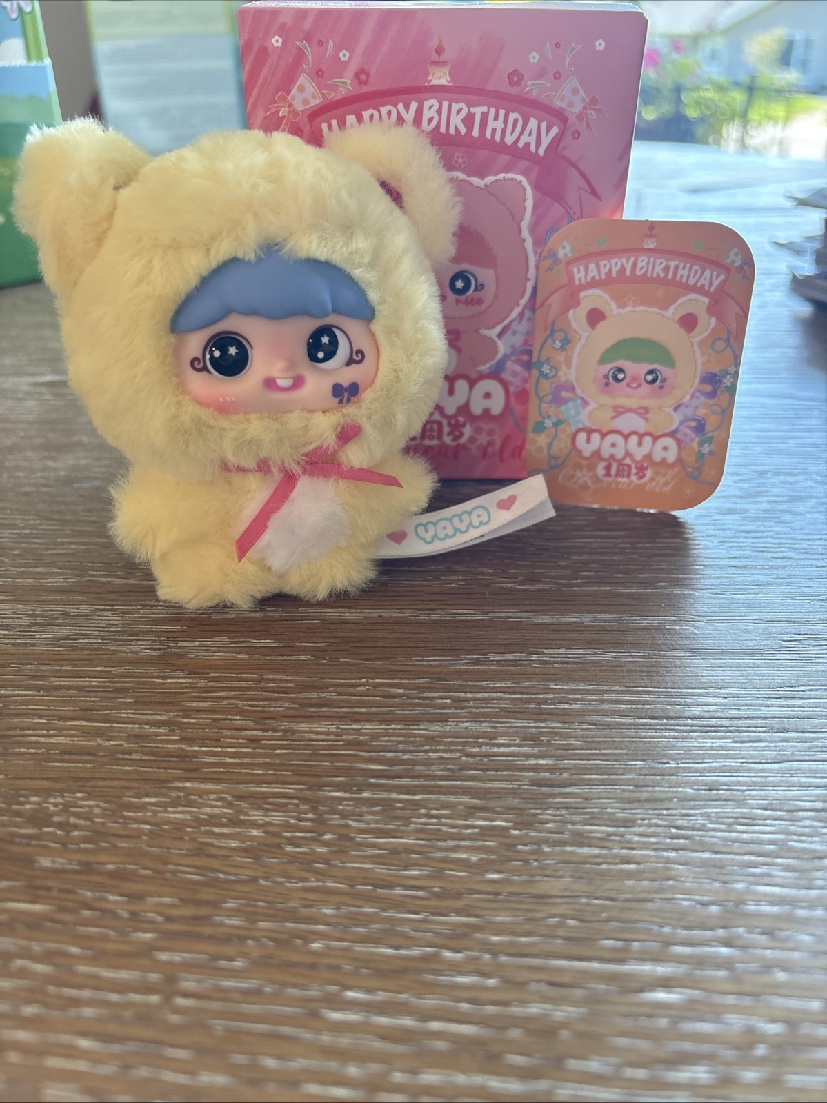 Yaya One Year Old Plush Confirmed NICE Box Cute Cartoon Bag Pendant New