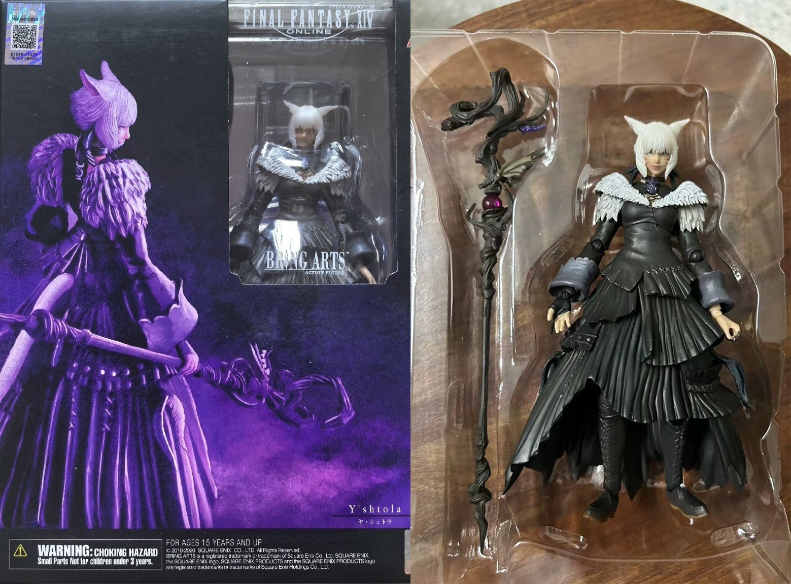 Play Arts BRING ARTS Fantasy FF14 Y&rsquo;shtola 1/12 Action Figure