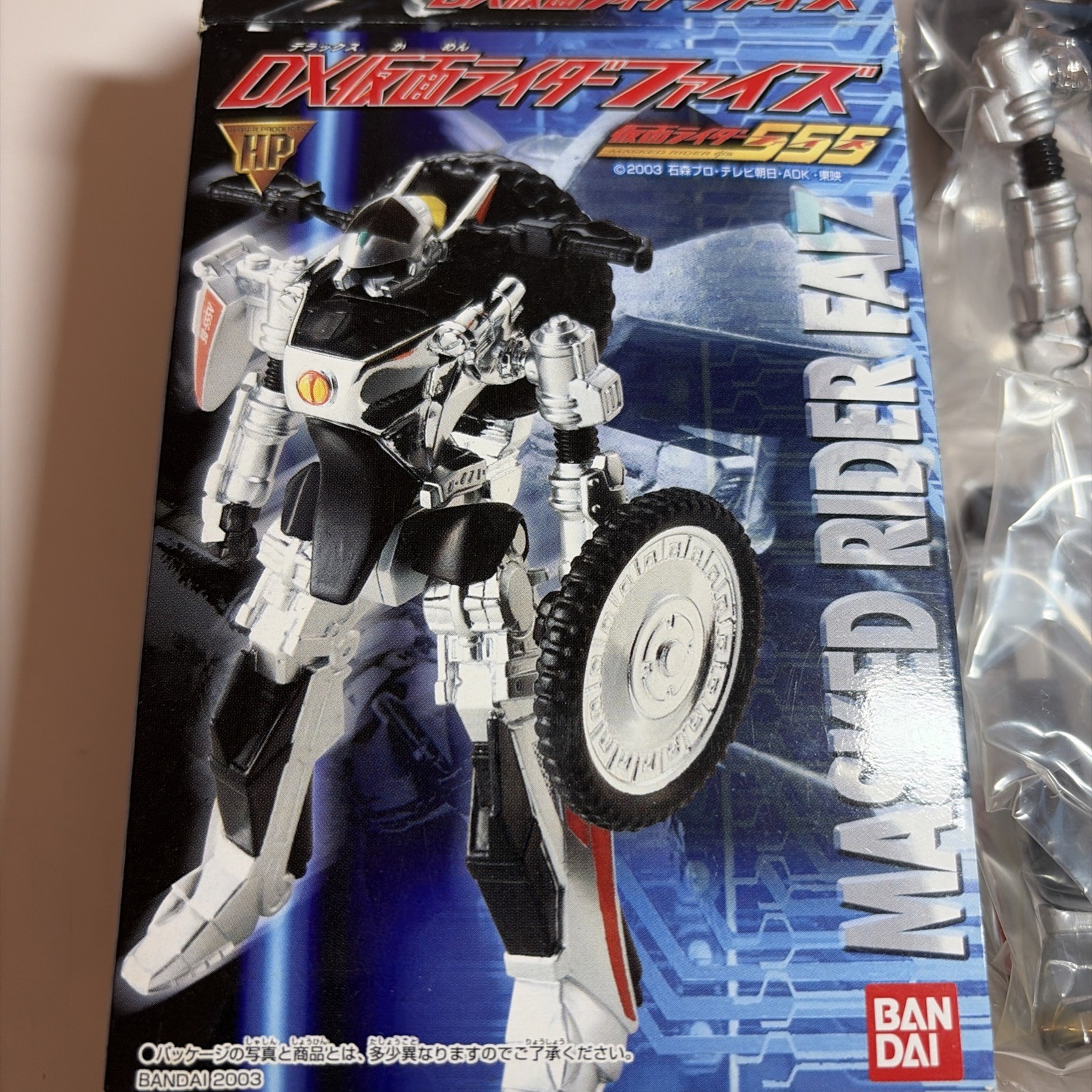 Kamen Rider 555 Faiz Masked Rider Faiz Rider Form Figure BANDAI Japan Rare
