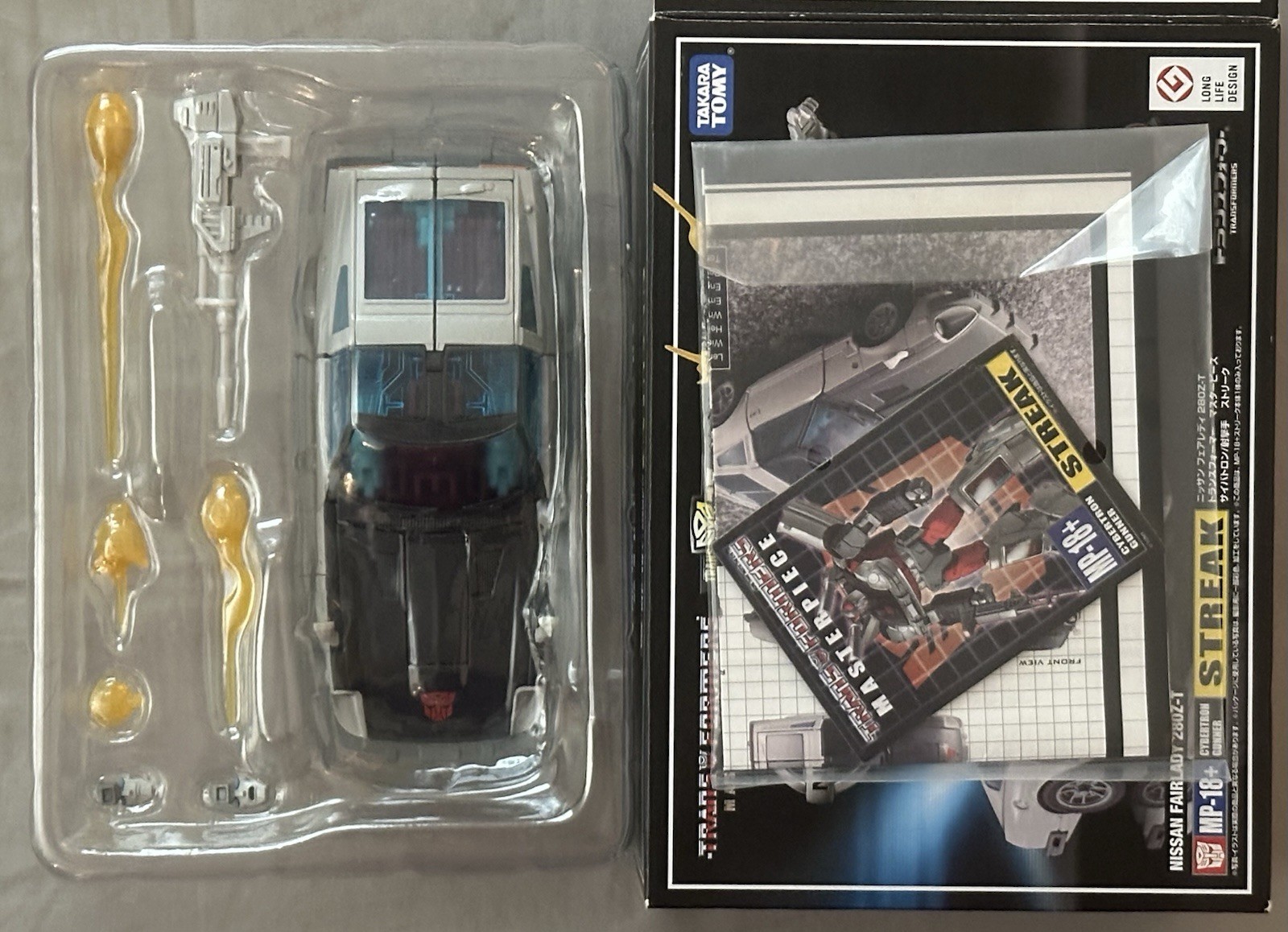 AUTHENTIC/OPENED MASTERPIECE – MP-18+ PLUS BLUESTREAK (TAKARA TOMY MP ANIME VER)
