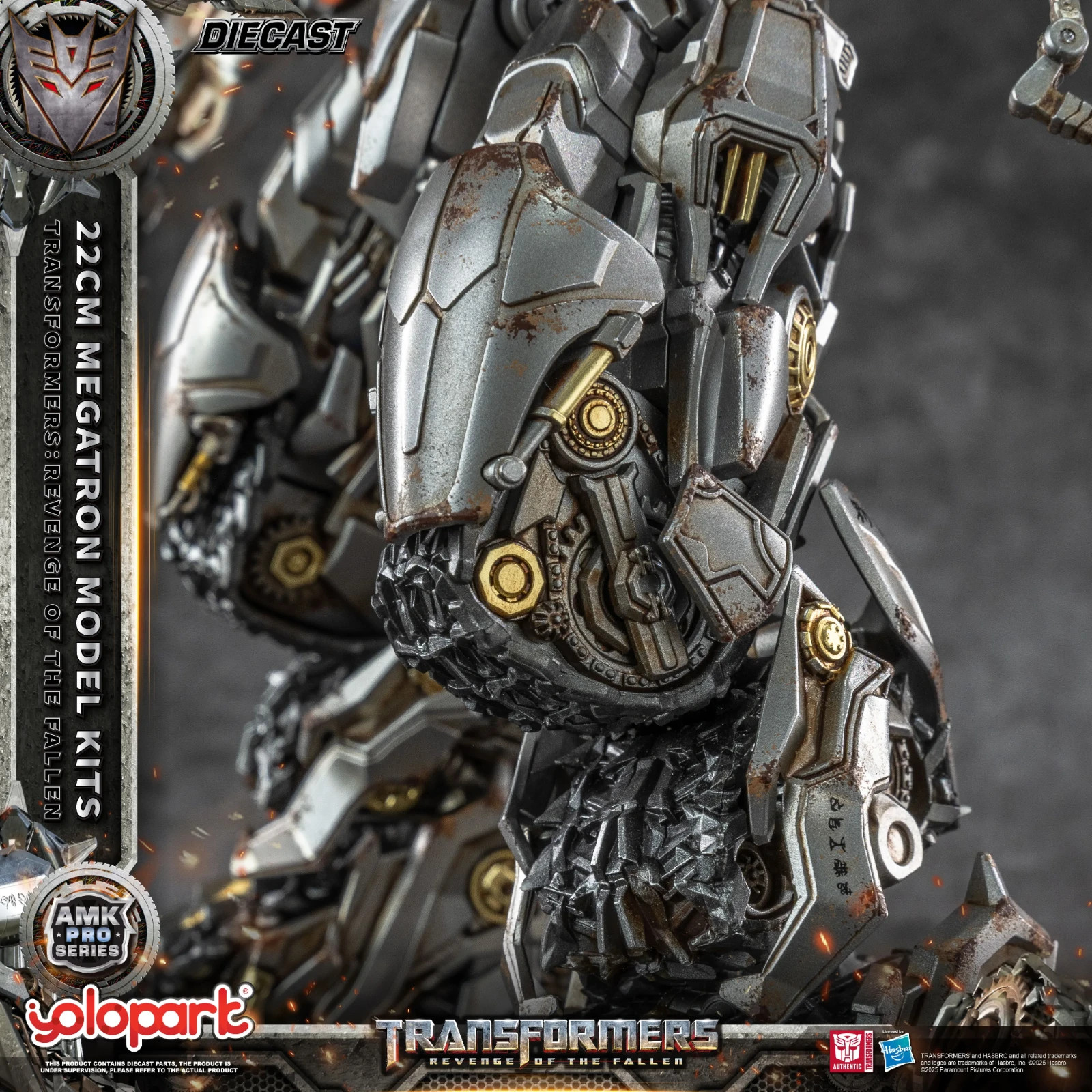 YOLOPARK Megatron 22cm Transformers ROTF AMK PRO LED Diecast Model Kit
