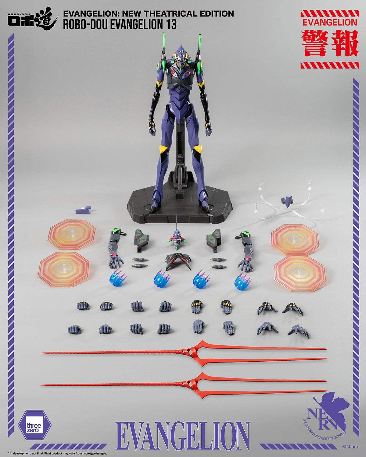 ThreeZero Rebuild of Evangelion ROBO-DOU Evangelion 13 Action Figure USA SELLER
