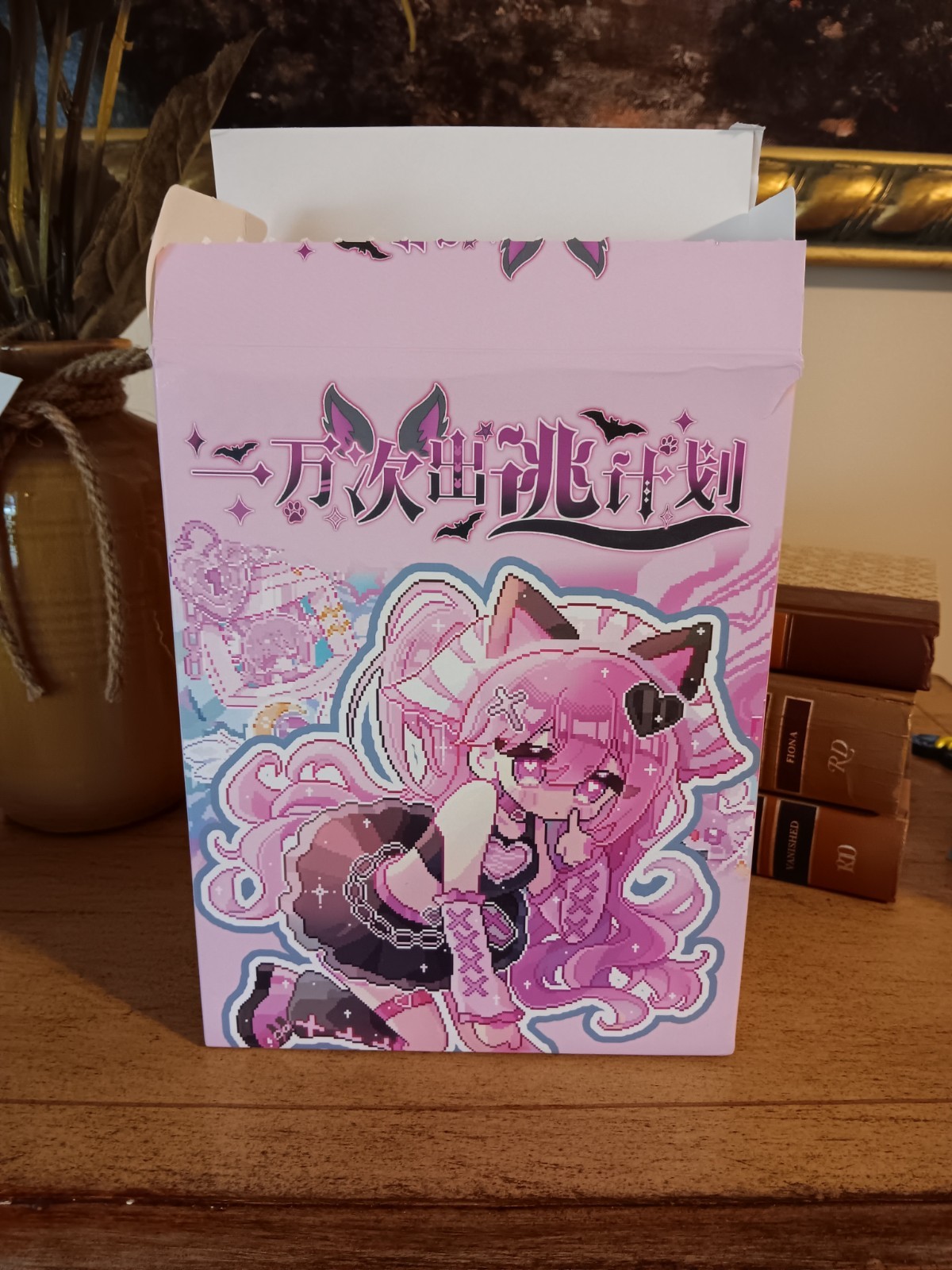 Gouli Meng « Off Color » Edition Blind Box Figure From The « Escape Plan…