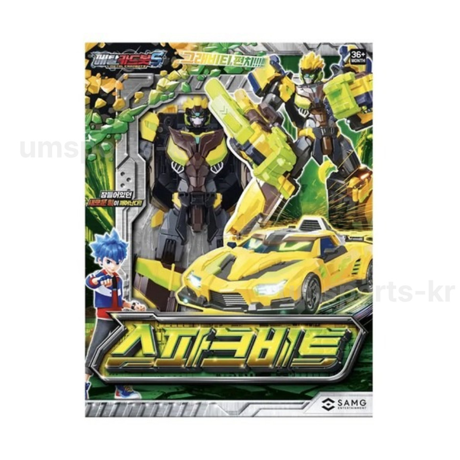 SAMG Metal Card Bot S Sparkbeat Transforming Robot Action Figure