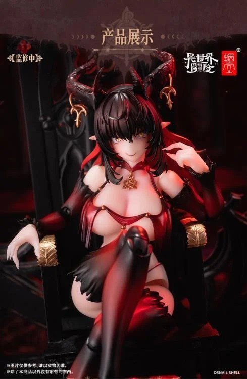 Snail Shell 1/12 RPG-01SP Second Phase Lustia Action Figure Model Statue Collect