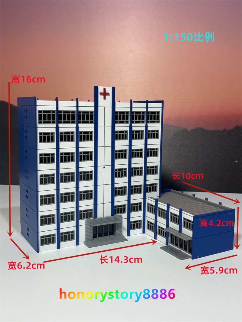 1/150 1/87 Table Building Model Hospital Scene Plastic Assembly Buildings Gifts