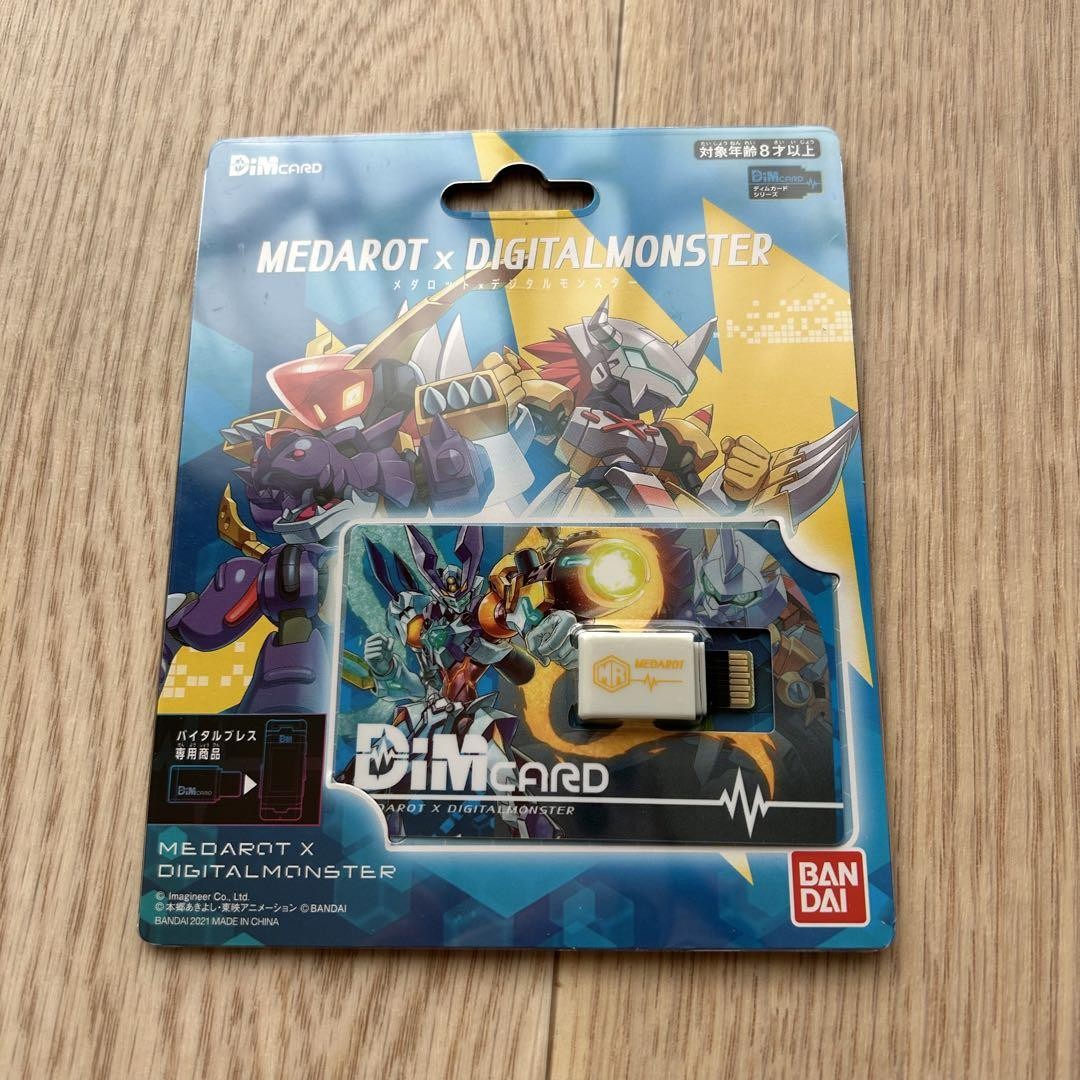 BANDAI Vital Breath Dim Card Medarot Medabots x Digital Monster Digimon