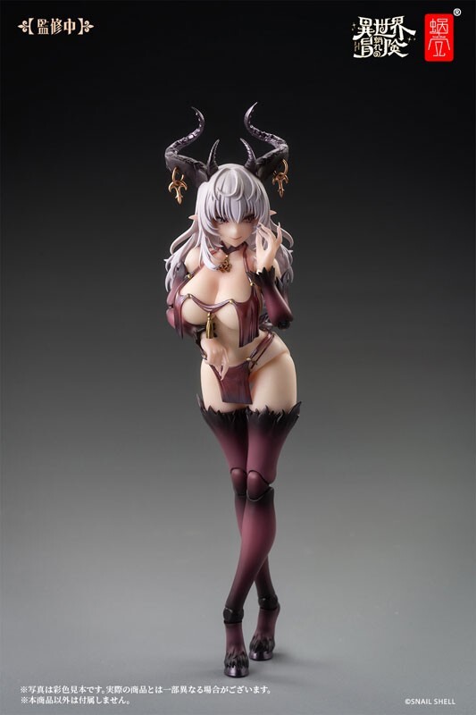 [BUNDLE] Snail Shell RPG-01 Succubus Lustia 1/12 Action Figure + FEET Parts Kit