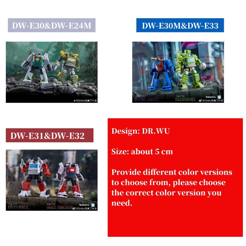 DR.WU DW-E30 IRON JACK / E24M FIREFIGHTERS E32 FIREBALL E31 GAS SMOKE E33 HAMMER