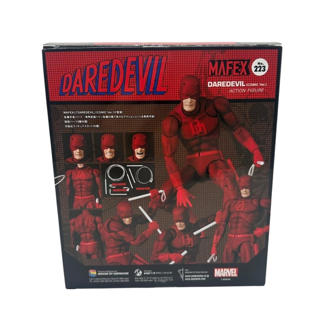 MAFEX Daredevil Marvel Figure Medicom Toy No.223 Japan 24H Ship