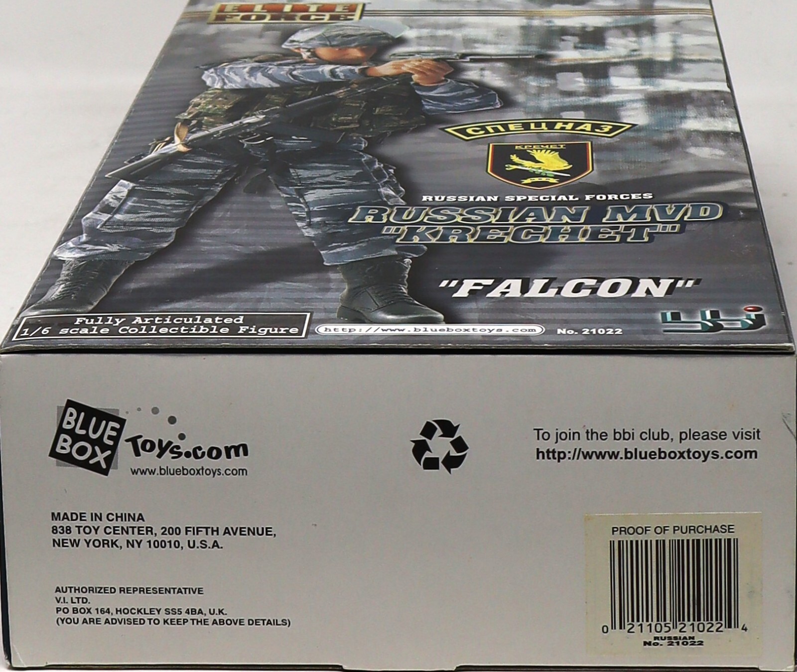Blue Box Elite Force Falcon Russian Special Forces MVD « Krechet » « Falcon »