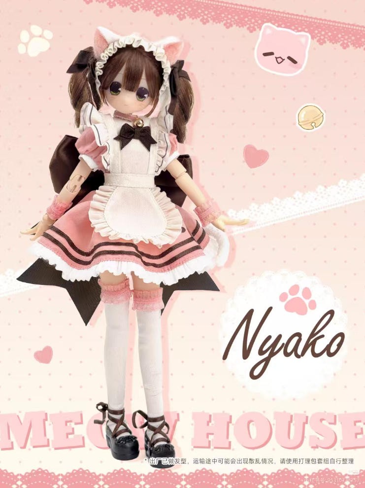 Magical Girl Nyako Cat Meow House 22cm/8.6In Bjd Dressable Action Figure Gift