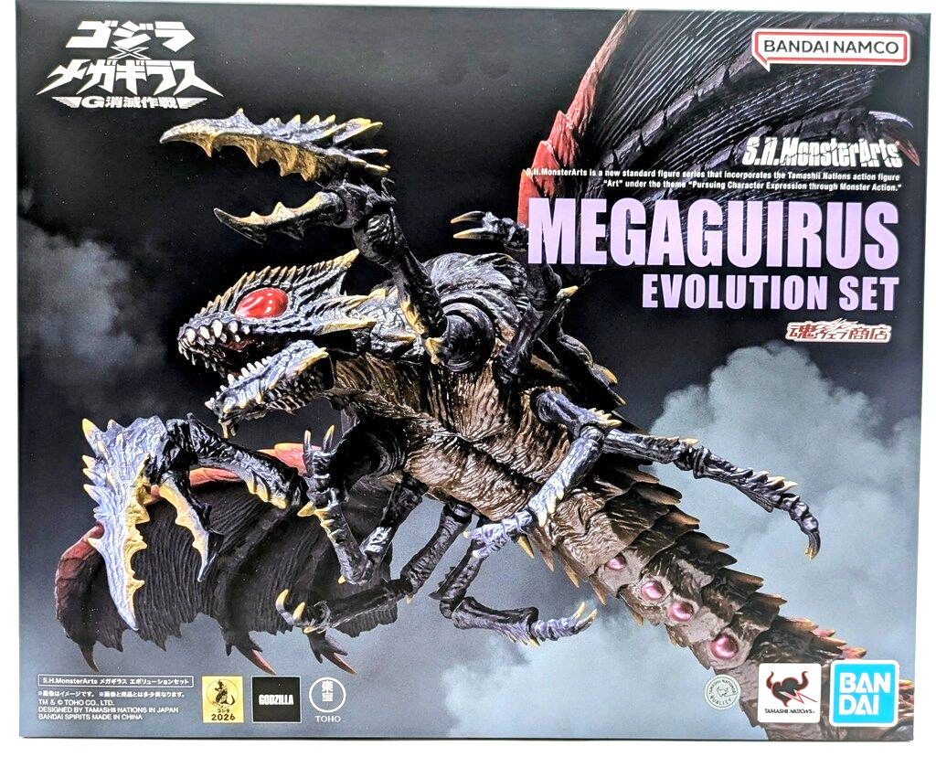 BANDAI S.H.MonsterArts MEGAGUIRUS EVOLUTION Set Action Figure Godzilla Japan NEW