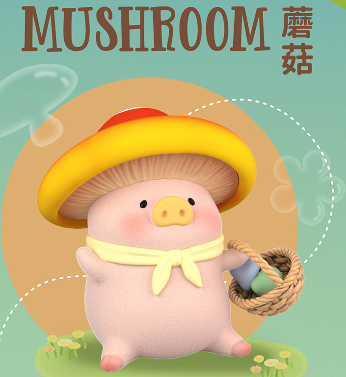 Toyzero+ LuLu the Piggy My Secret Farm Garden Series Blind Box Confirmed Figure