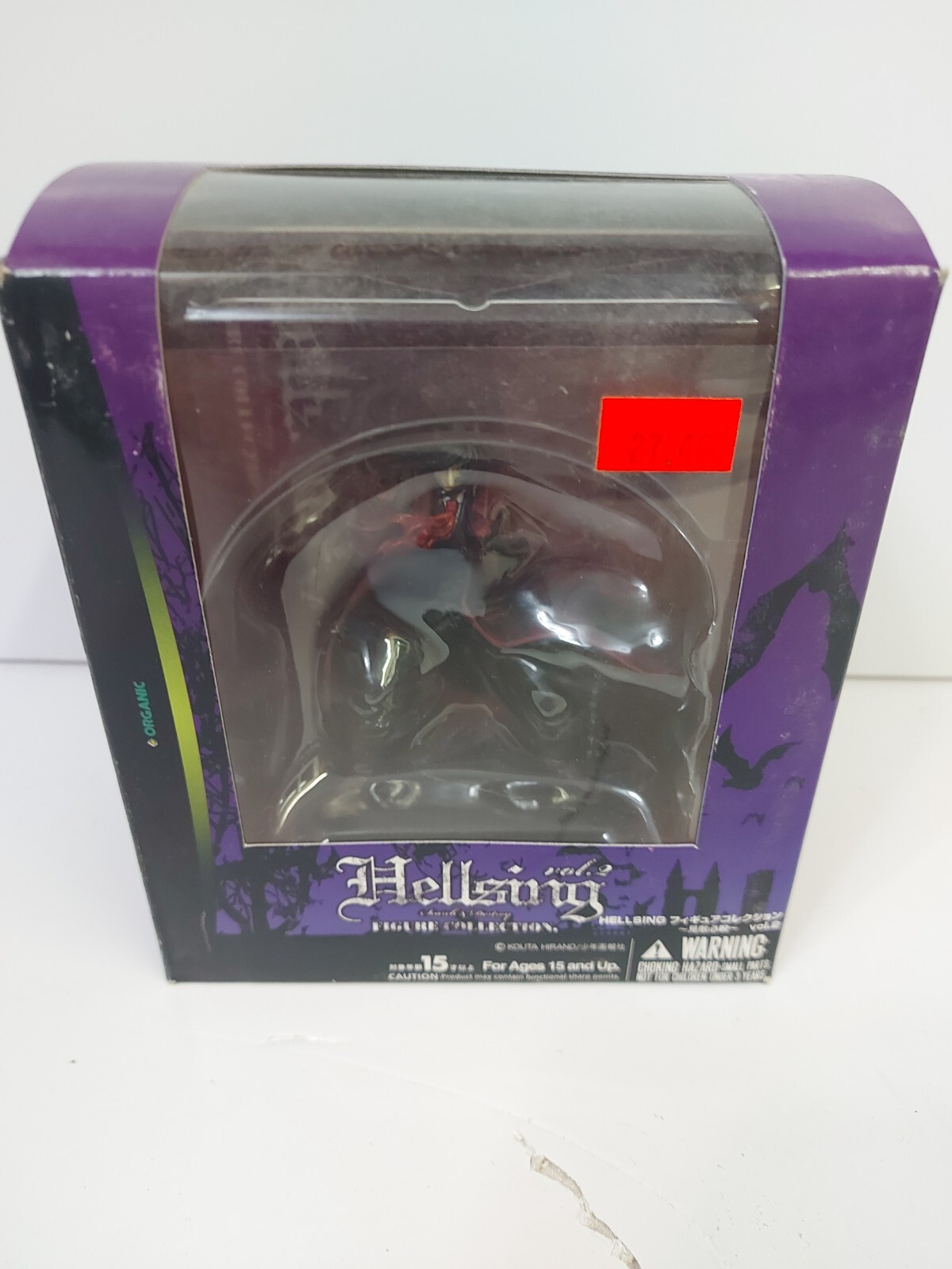 Hellsing Vol. 2 Search & Destroy Reverse cross Alucard Figure By Organic sealed