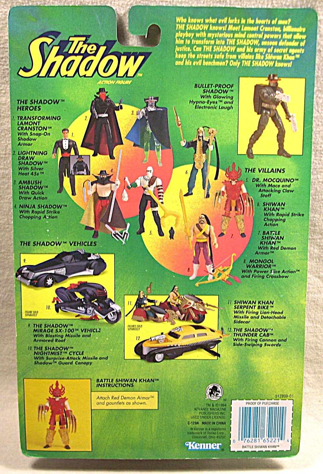 Vintage ☆ 1994 Kenner ☆ The Shadow ☆ BATTLE SHIWAN KHAN ☆ Action Figure ☆ L@@K!