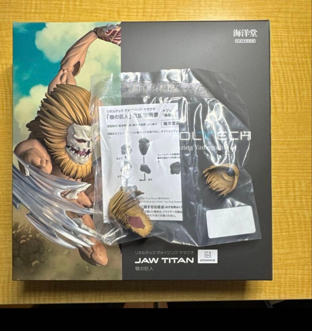 Revoltech Amazing Yamaguchi Jaw Giant bonus included