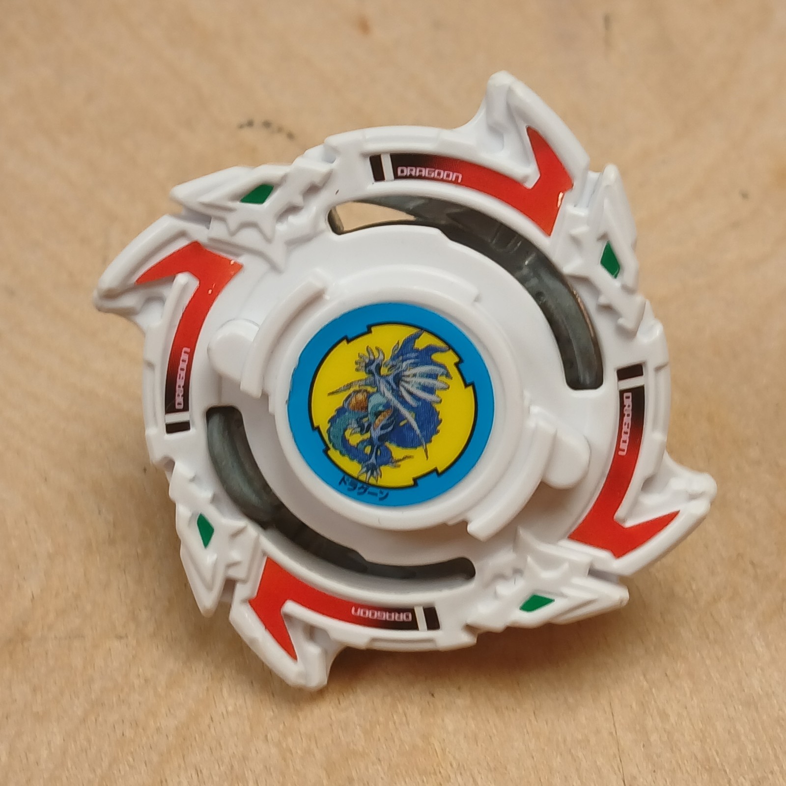 Dragoon S Storm Wing Xtreme Beyblade Burst Takara Tomy