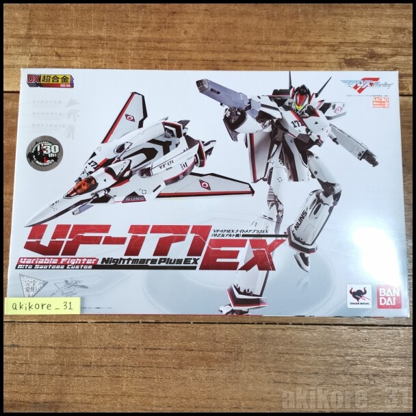 Macross F VF-171EX Nightmare Plus EX Saotome Alto DX Chogokin Custom Bandai